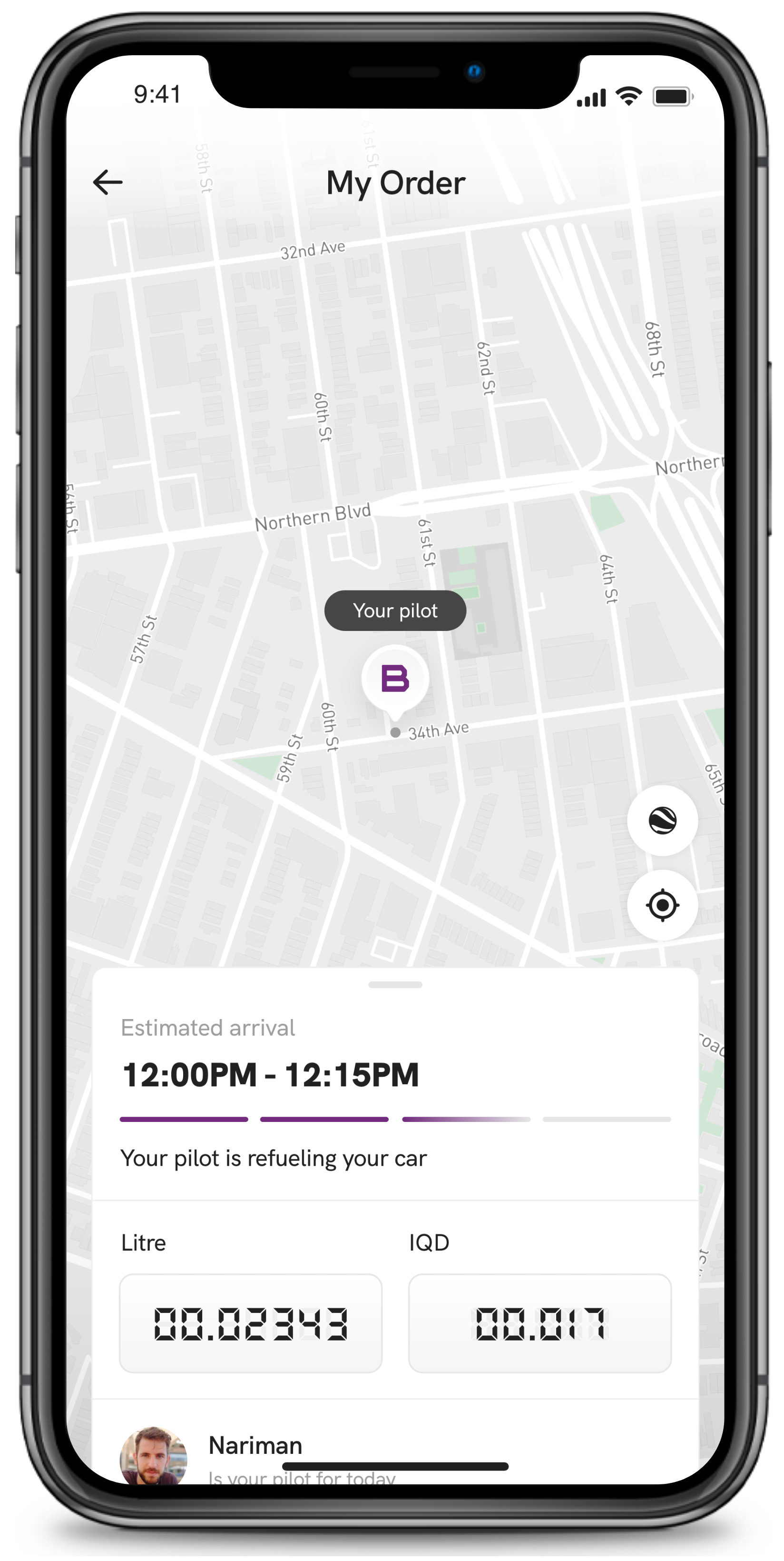 Step 3: Track your order